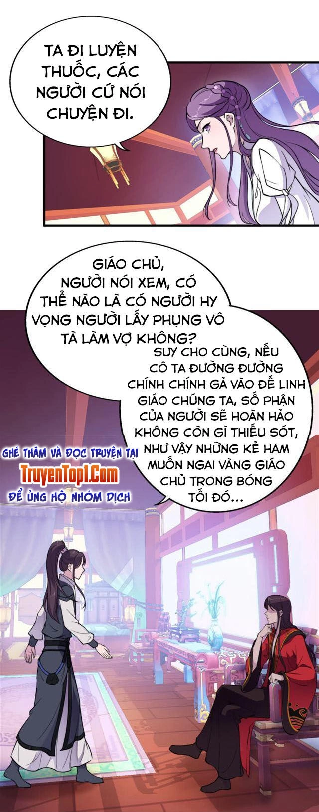 Tà Y Cuồng Thê Chapter 44 - 23
