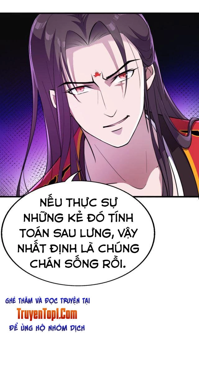 Tà Y Cuồng Thê Chapter 44 - 25