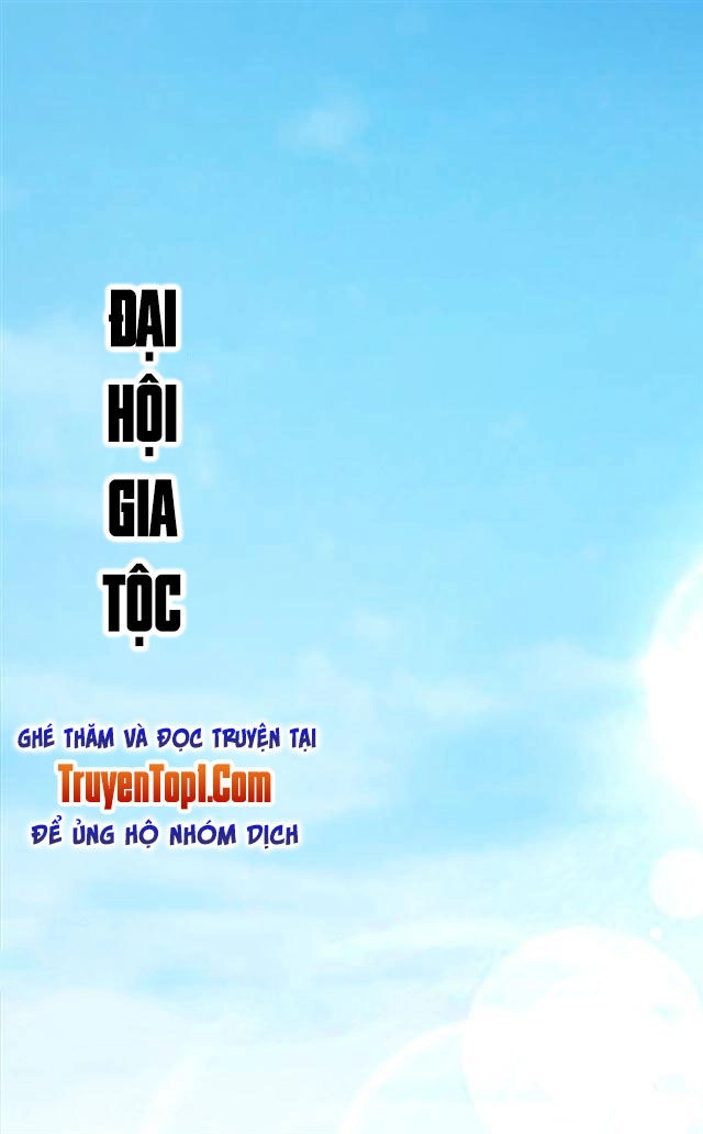 Tà Y Cuồng Thê Chapter 45 - 1
