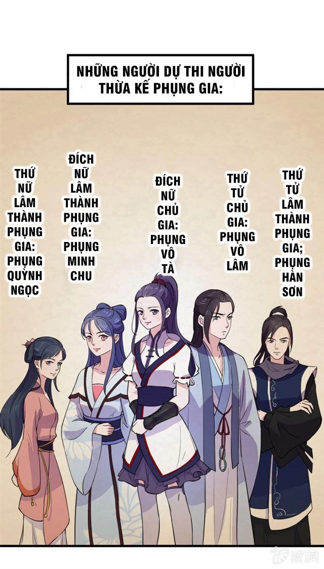 Tà Y Cuồng Thê Chapter 45 - 4