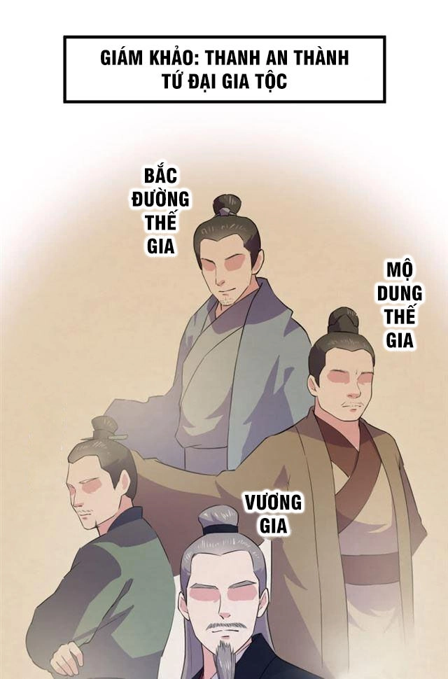 Tà Y Cuồng Thê Chapter 45 - 5