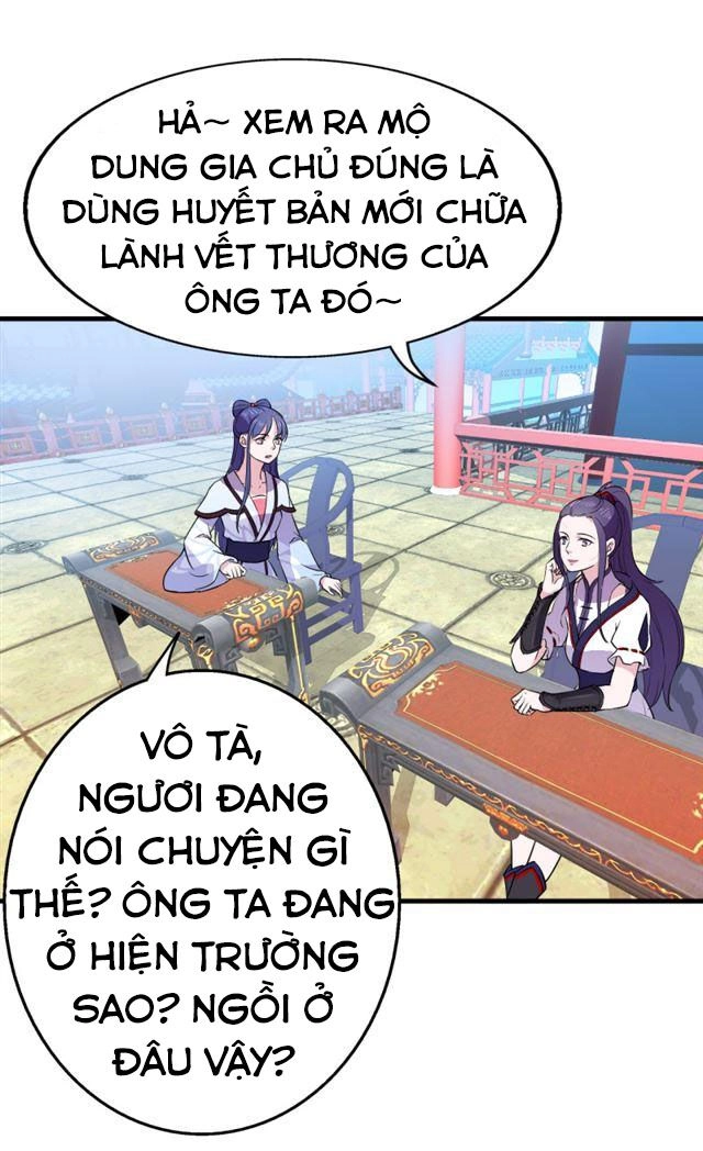 Tà Y Cuồng Thê Chapter 45 - 7