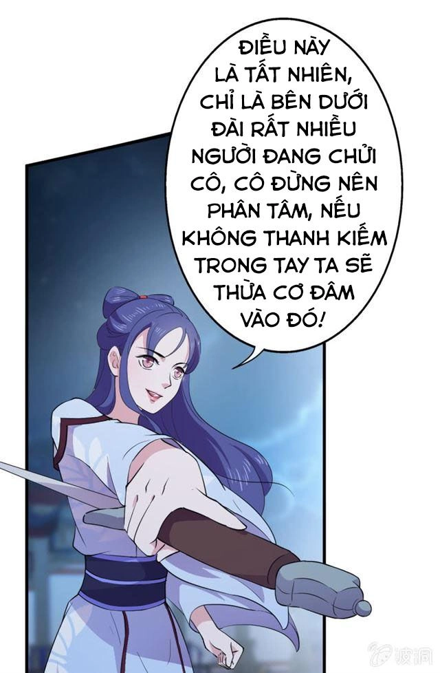 Tà Y Cuồng Thê Chapter 45 - 20