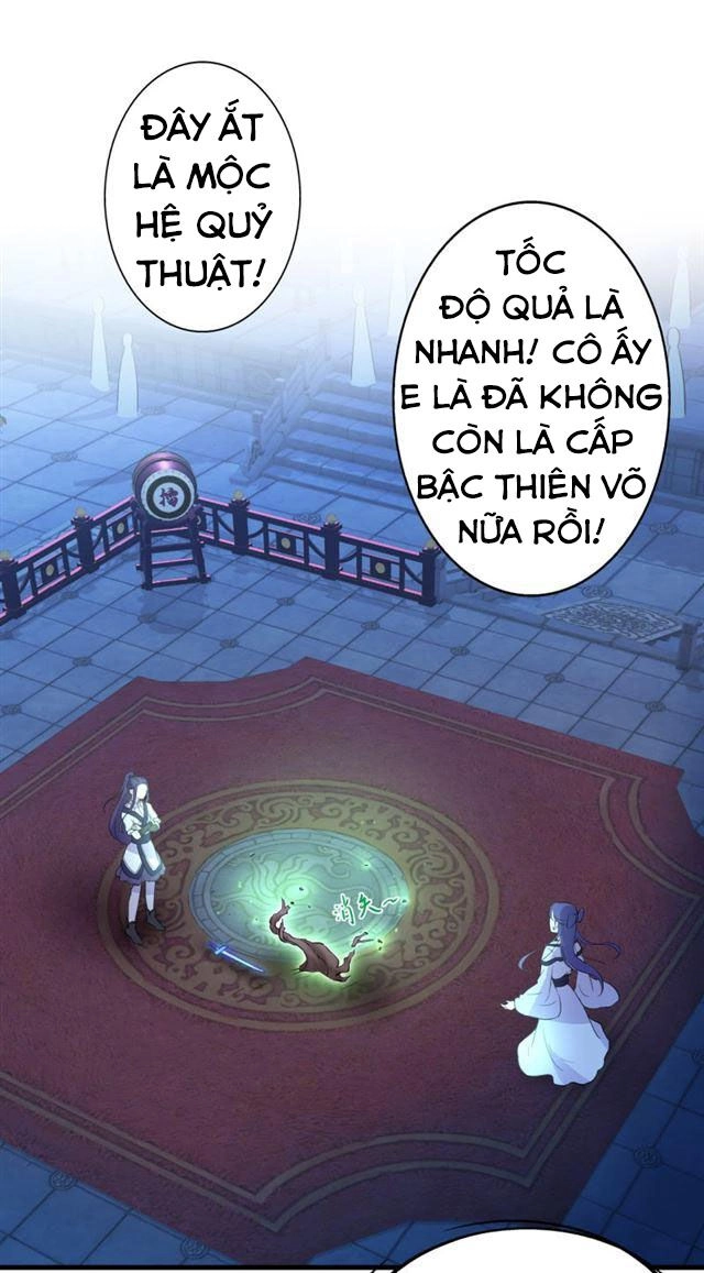 Tà Y Cuồng Thê Chapter 45 - 27