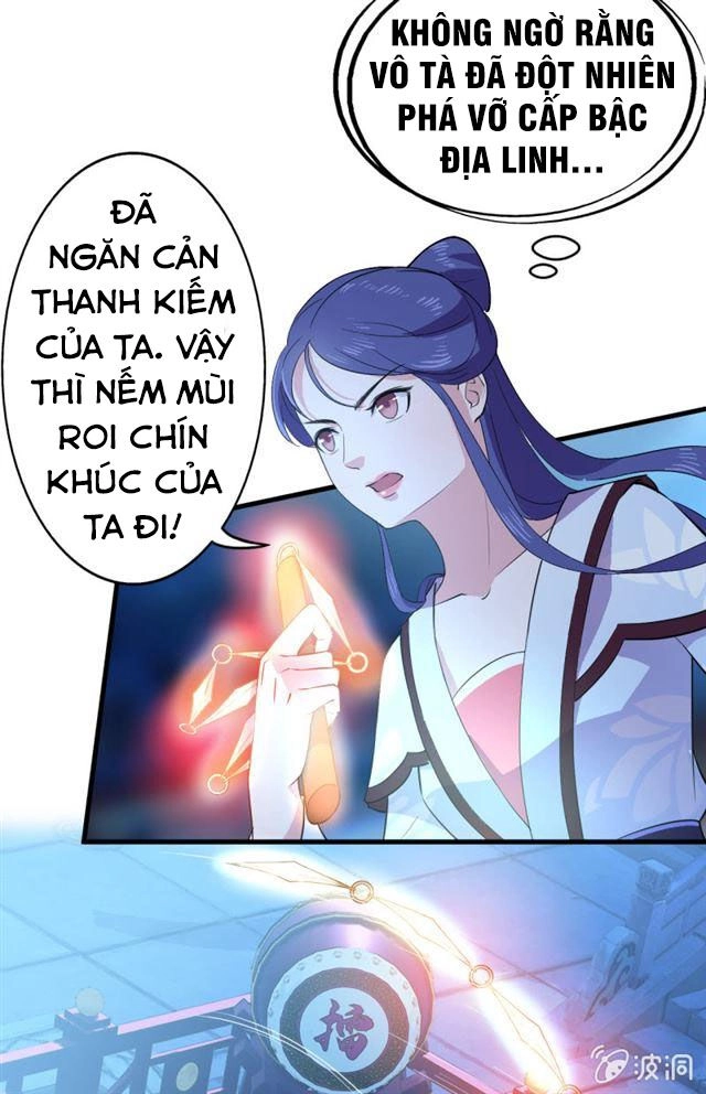 Tà Y Cuồng Thê Chapter 45 - 28