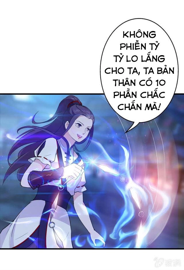 Tà Y Cuồng Thê Chapter 45 - 32