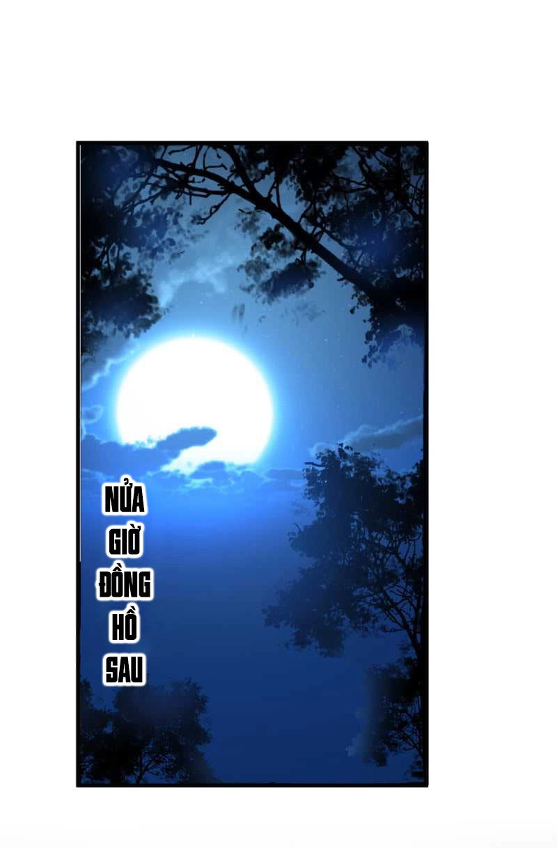 Tà Y Cuồng Thê Chapter 46 - 1