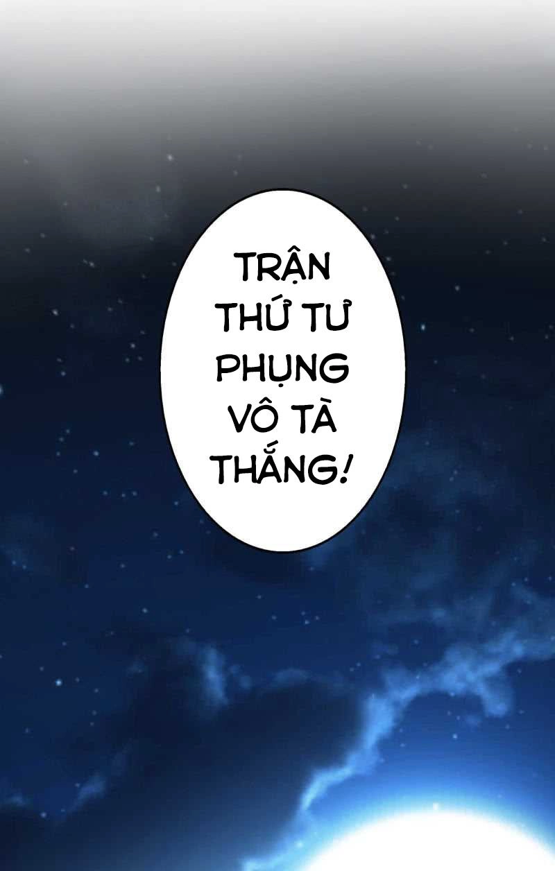 Tà Y Cuồng Thê Chapter 46 - 13