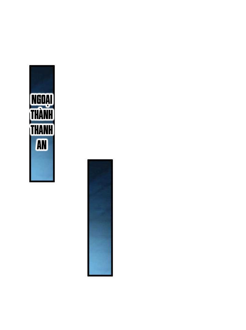 Tà Y Cuồng Thê Chapter 46 - 15
