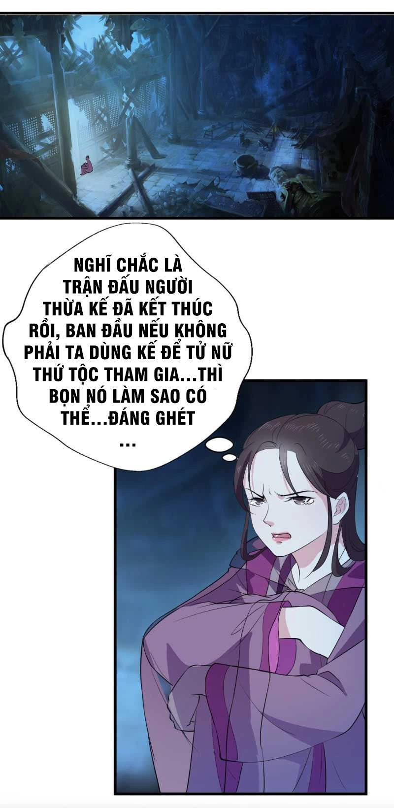 Tà Y Cuồng Thê Chapter 46 - 16