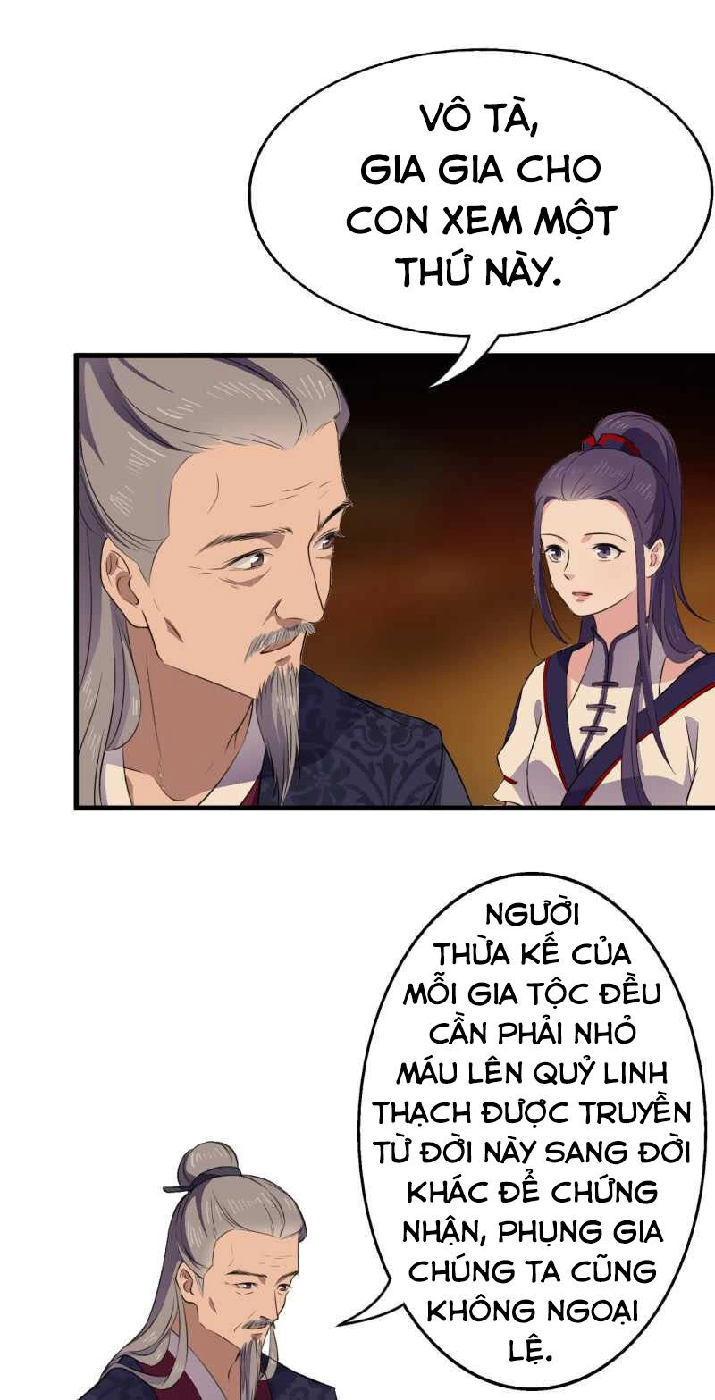 Tà Y Cuồng Thê Chapter 47 - 2