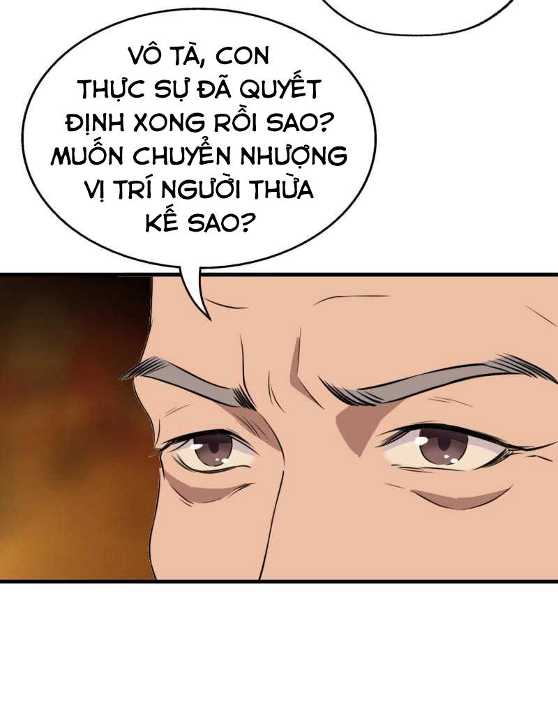 Tà Y Cuồng Thê Chapter 47 - 6