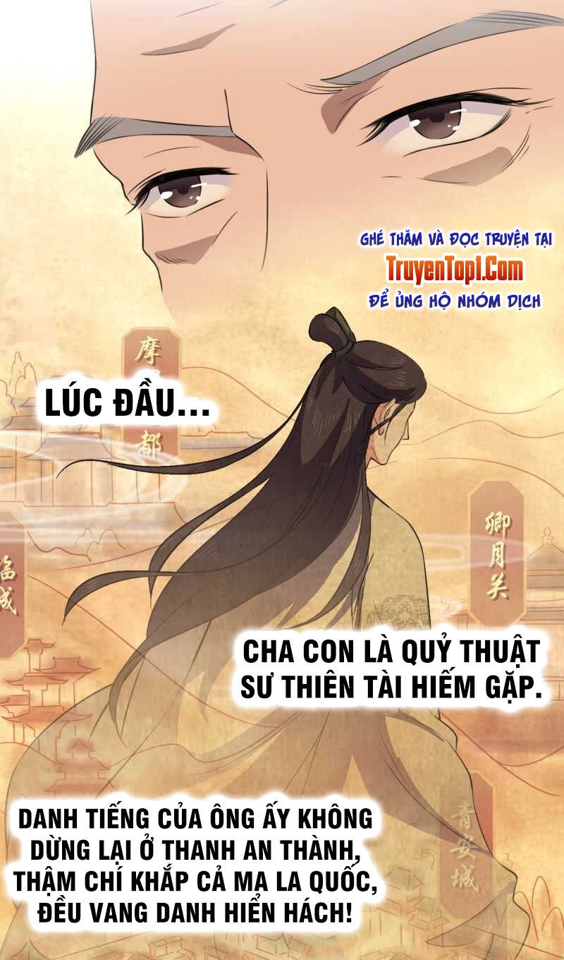 Tà Y Cuồng Thê Chapter 47 - 11