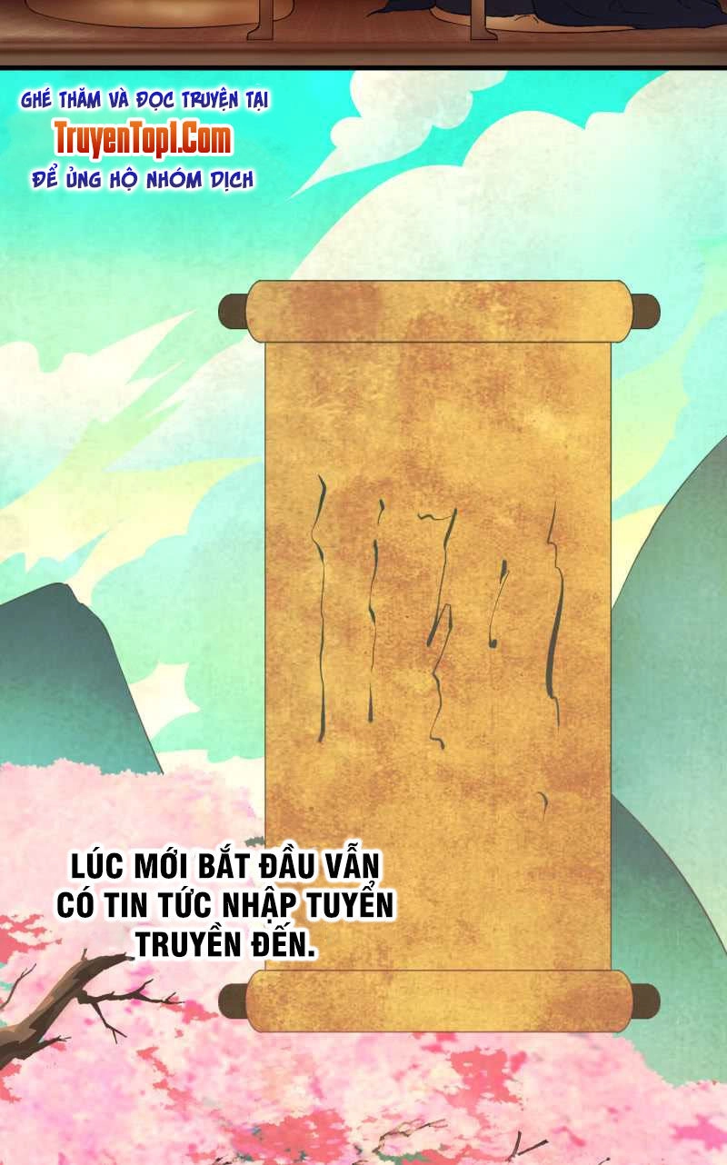 Tà Y Cuồng Thê Chapter 47 - 14