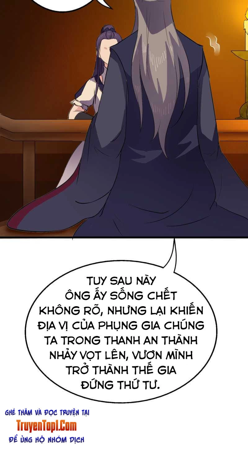 Tà Y Cuồng Thê Chapter 47 - 18