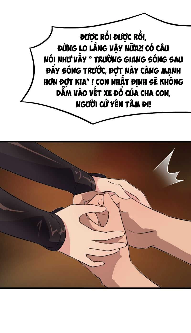 Tà Y Cuồng Thê Chapter 47 - 21