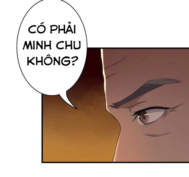Tà Y Cuồng Thê Chapter 48 - 2