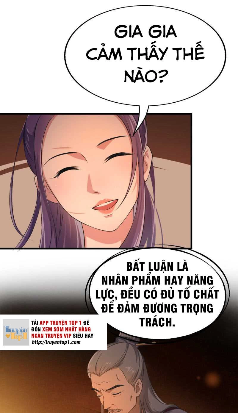 Tà Y Cuồng Thê Chapter 48 - 3