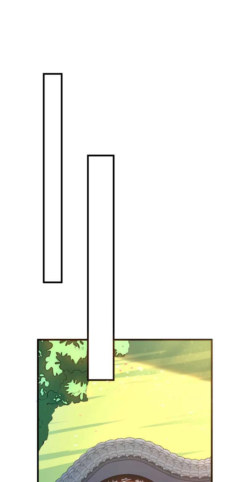 Tà Y Cuồng Thê Chapter 48 - 6