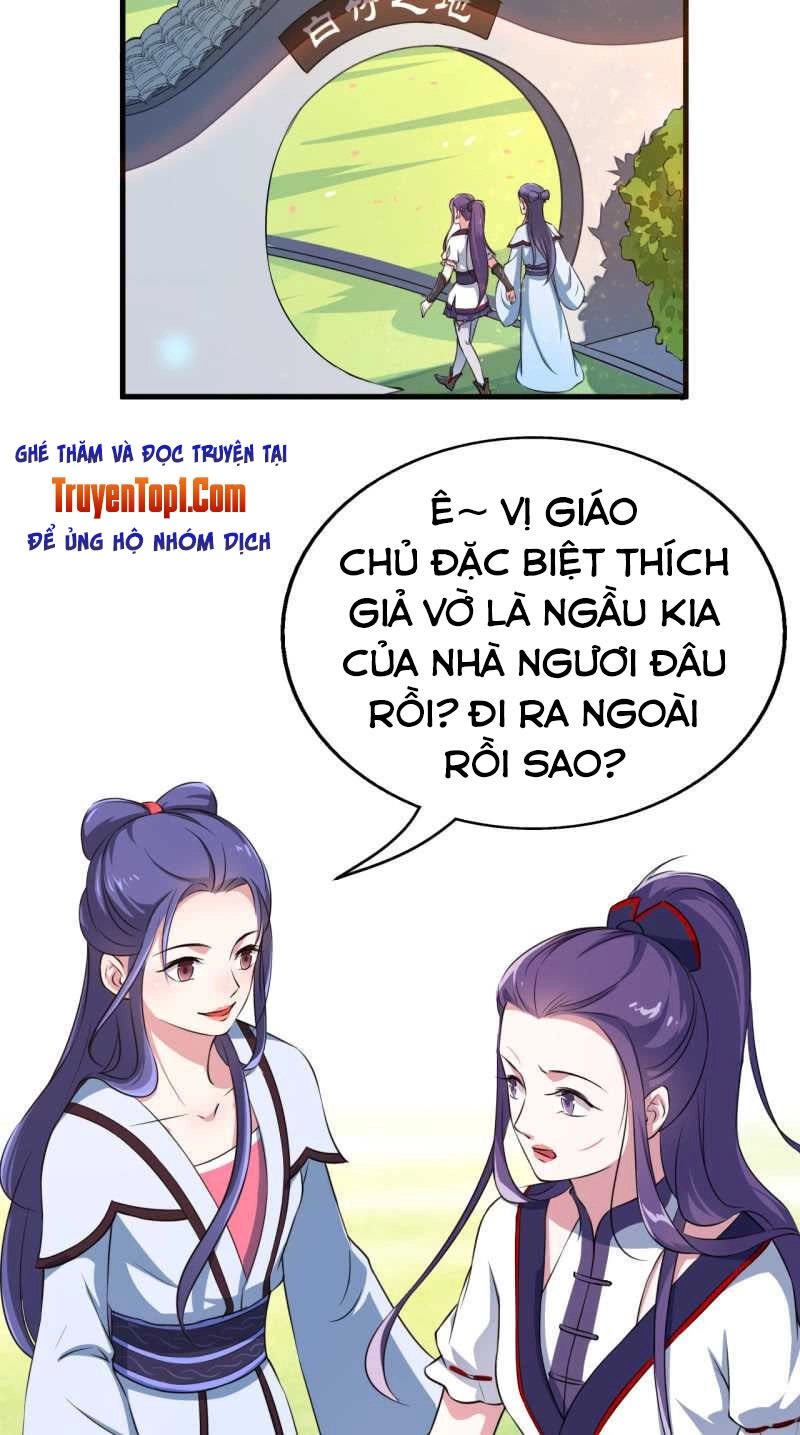 Tà Y Cuồng Thê Chapter 48 - 7