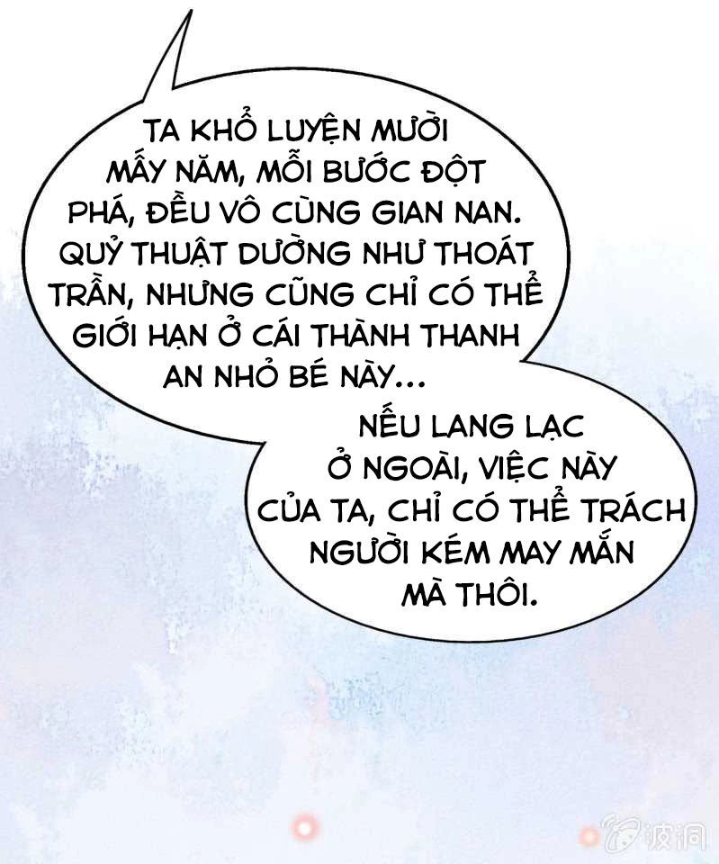 Tà Y Cuồng Thê Chapter 48 - 16