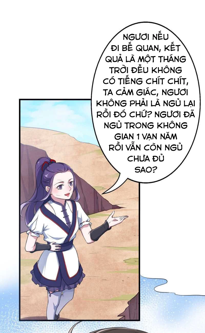 Tà Y Cuồng Thê Chapter 48 - 30
