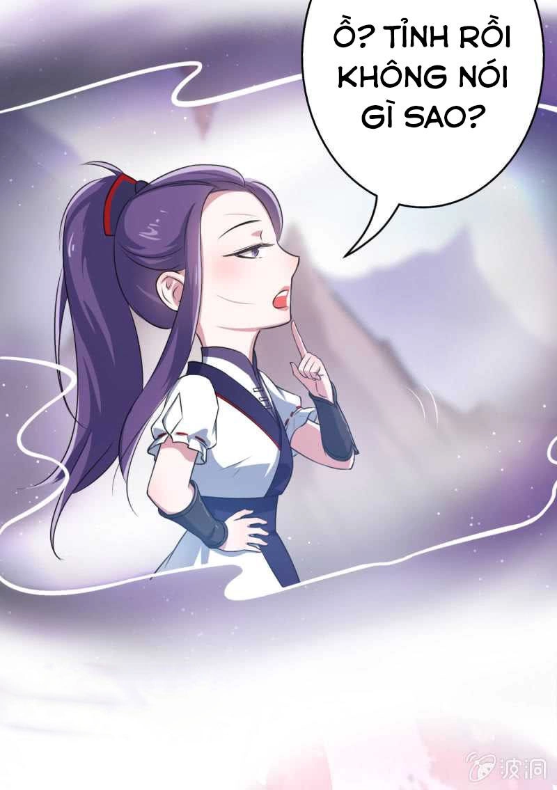 Tà Y Cuồng Thê Chapter 48 - 32