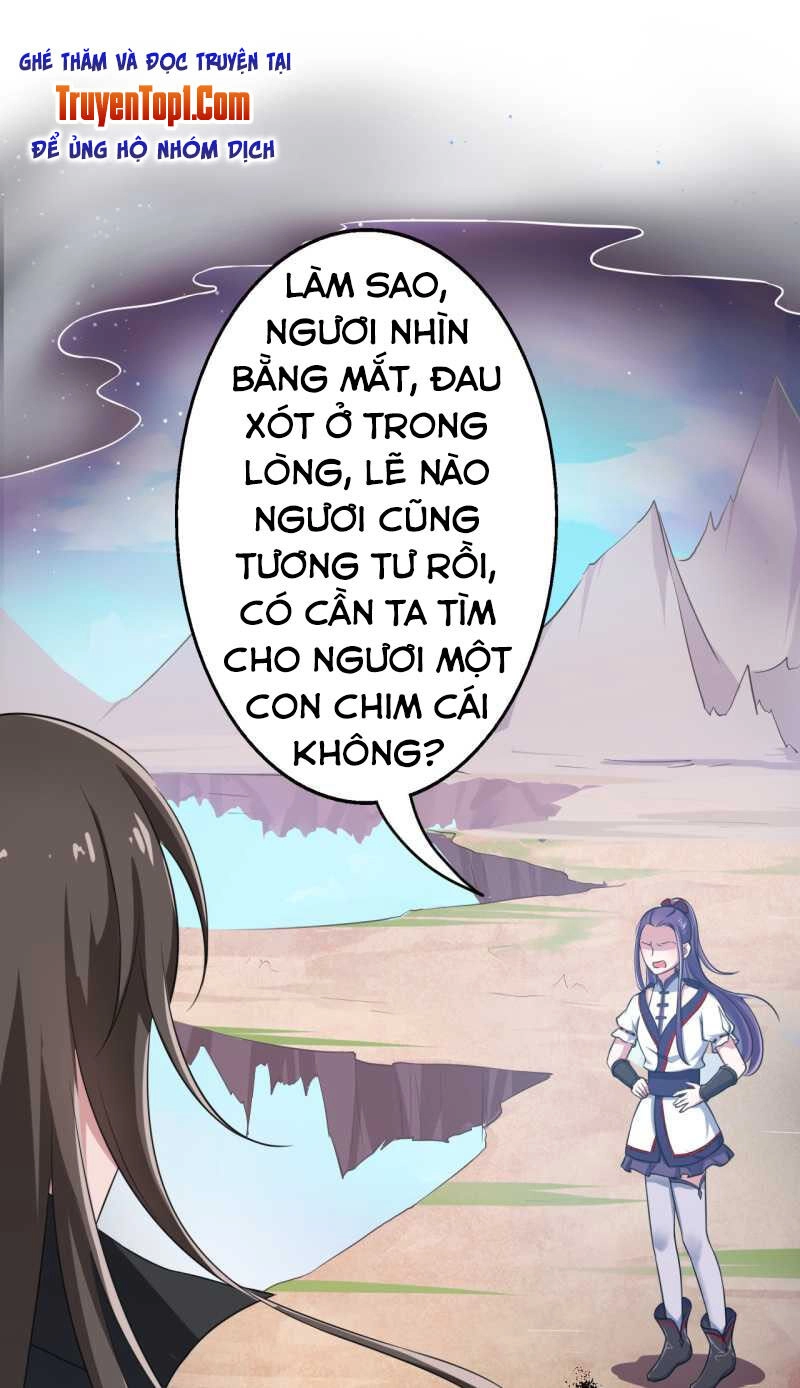 Tà Y Cuồng Thê Chapter 48 - 35