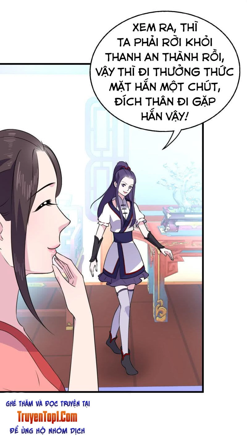 Tà Y Cuồng Thê Chapter 49 - 3