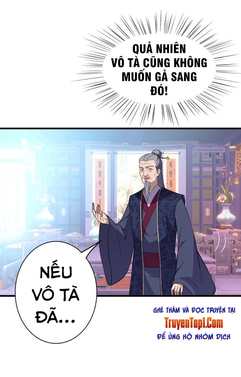 Tà Y Cuồng Thê Chapter 49 - 7