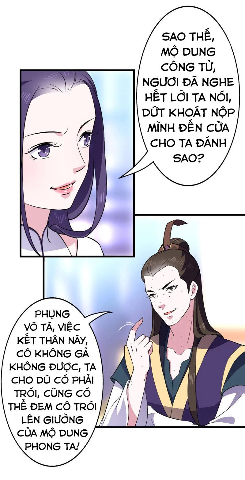 Tà Y Cuồng Thê Chapter 49 - 12