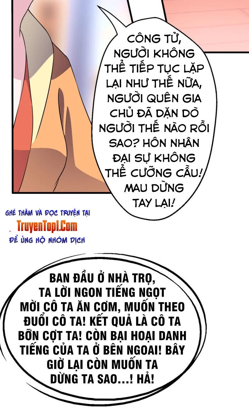 Tà Y Cuồng Thê Chapter 49 - 17
