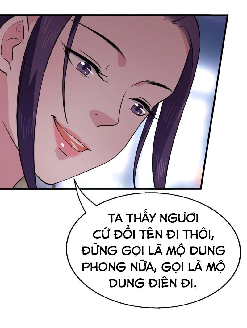Tà Y Cuồng Thê Chapter 49 - 24