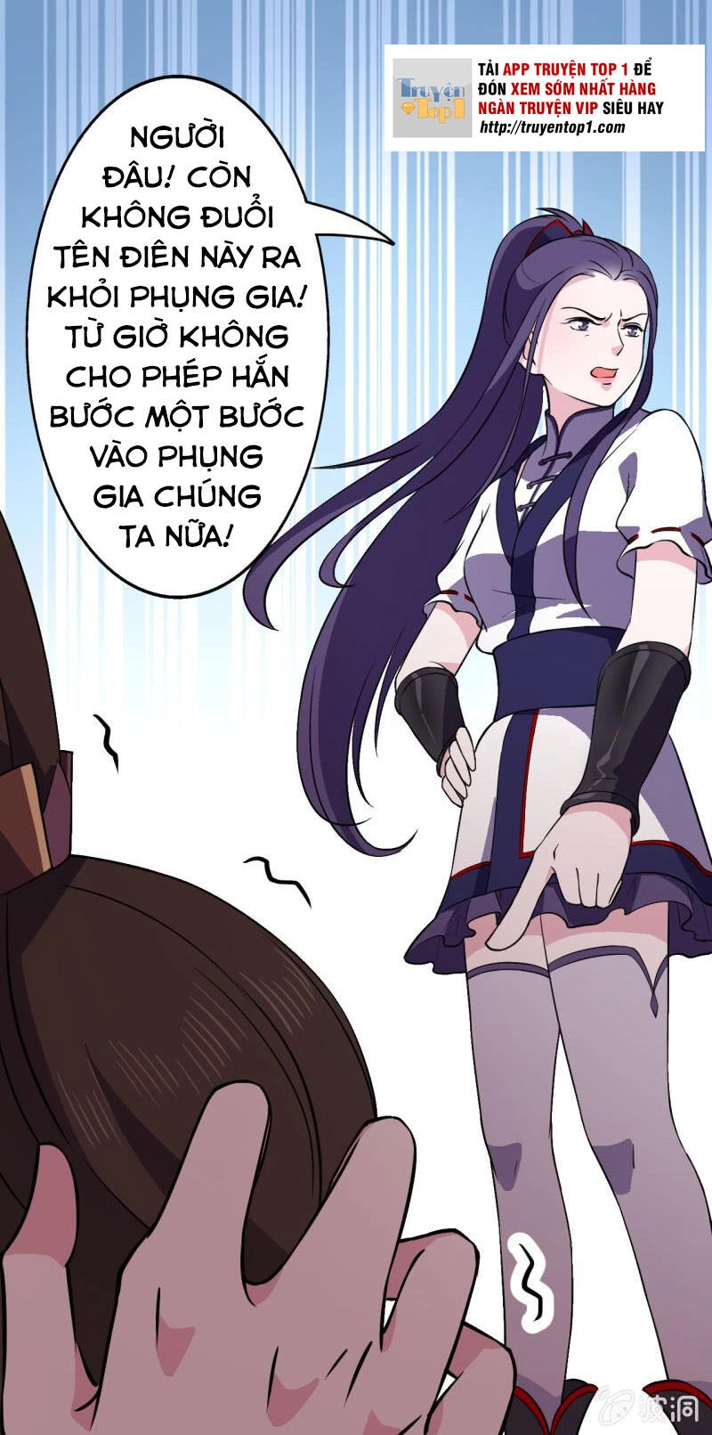 Tà Y Cuồng Thê Chapter 49 - 26