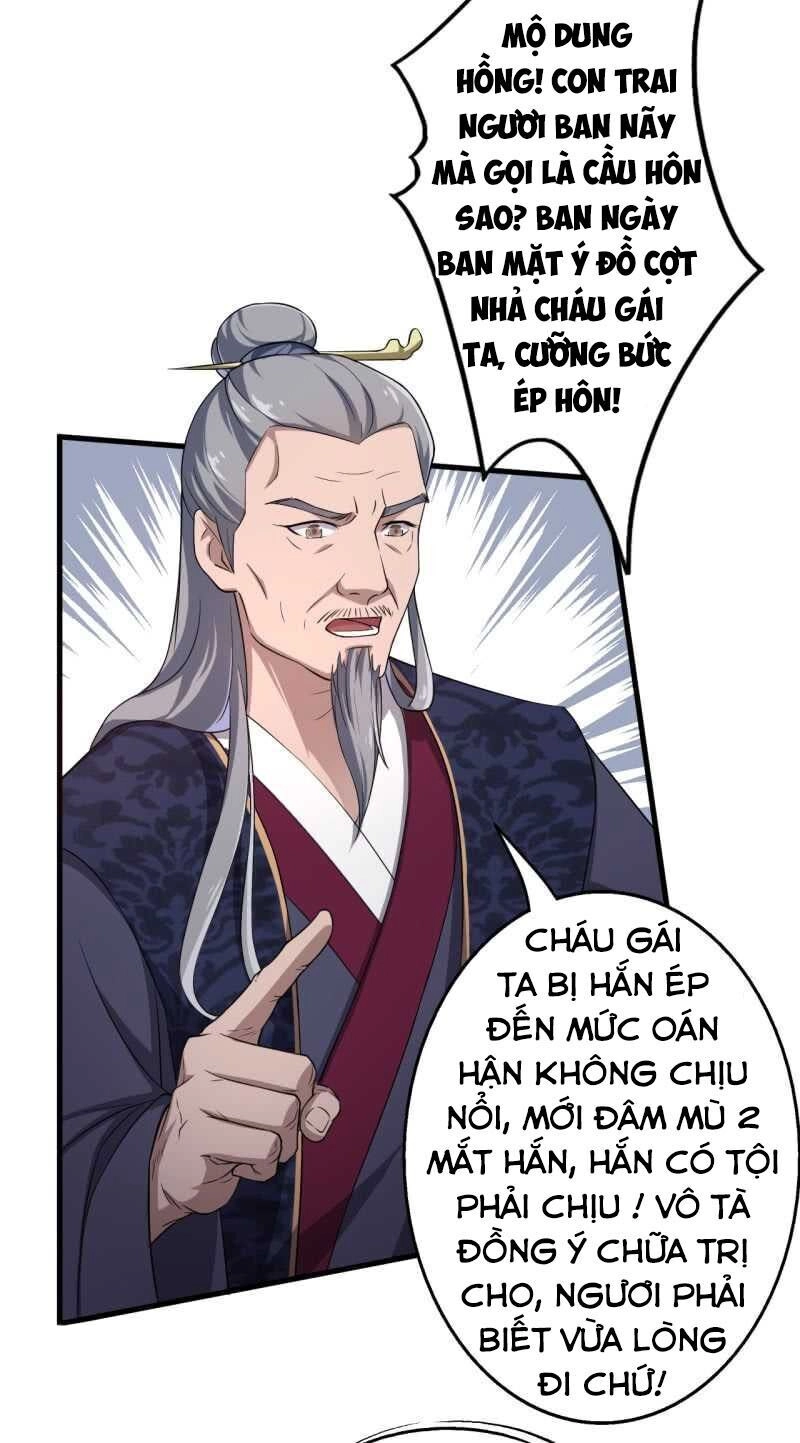 Tà Y Cuồng Thê Chapter 50 - 10