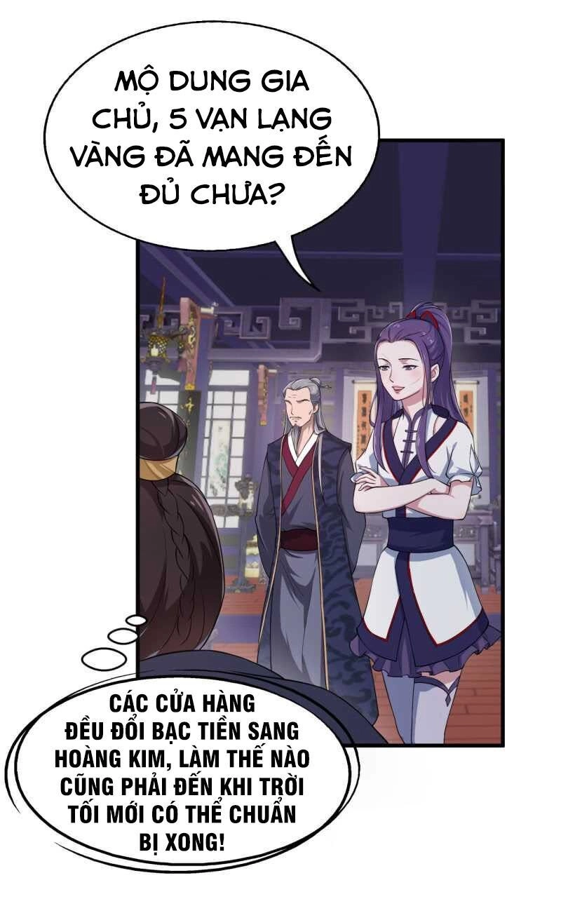 Tà Y Cuồng Thê Chapter 50 - 12
