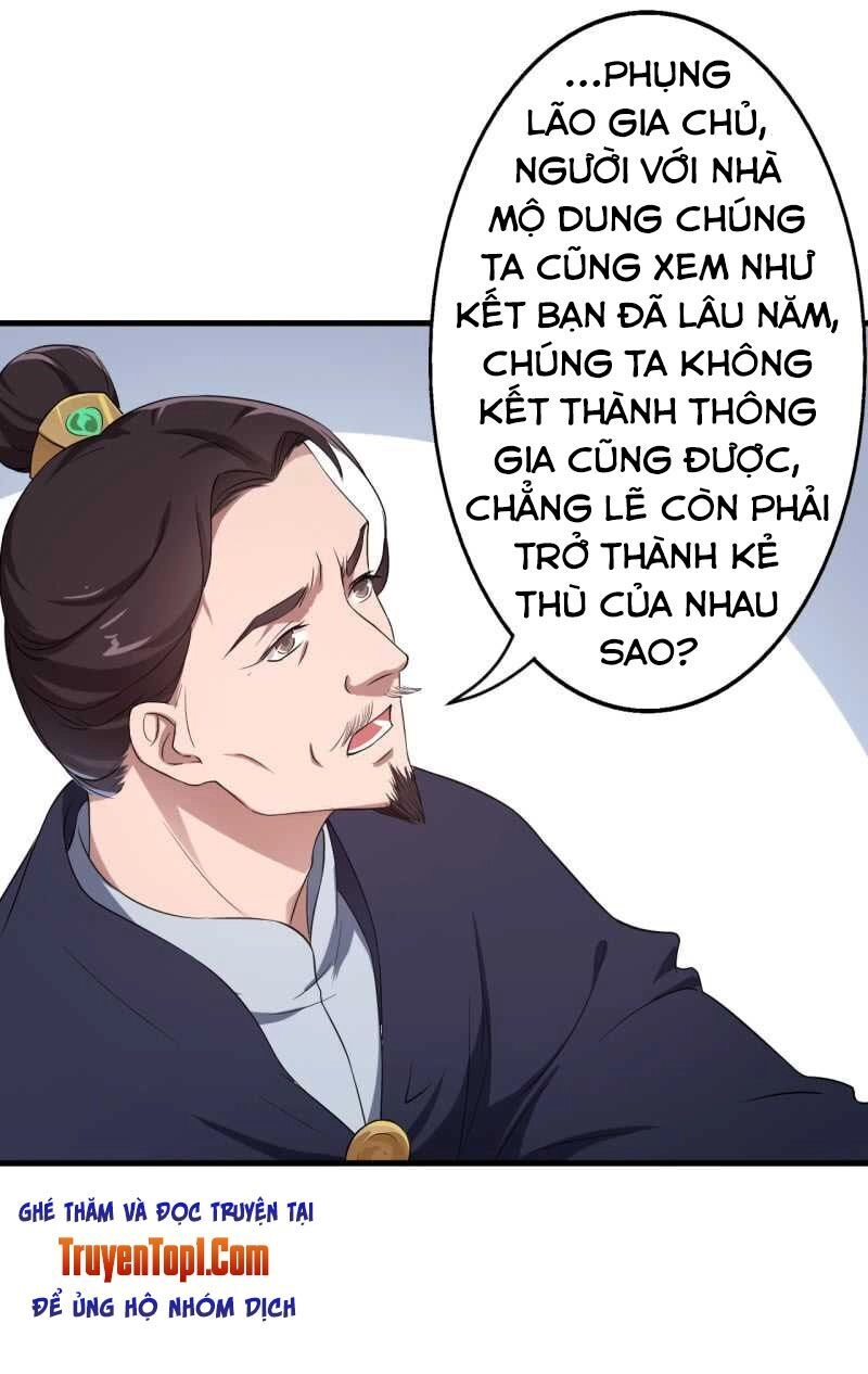 Tà Y Cuồng Thê Chapter 50 - 15