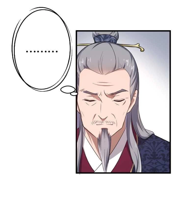 Tà Y Cuồng Thê Chapter 50 - 16