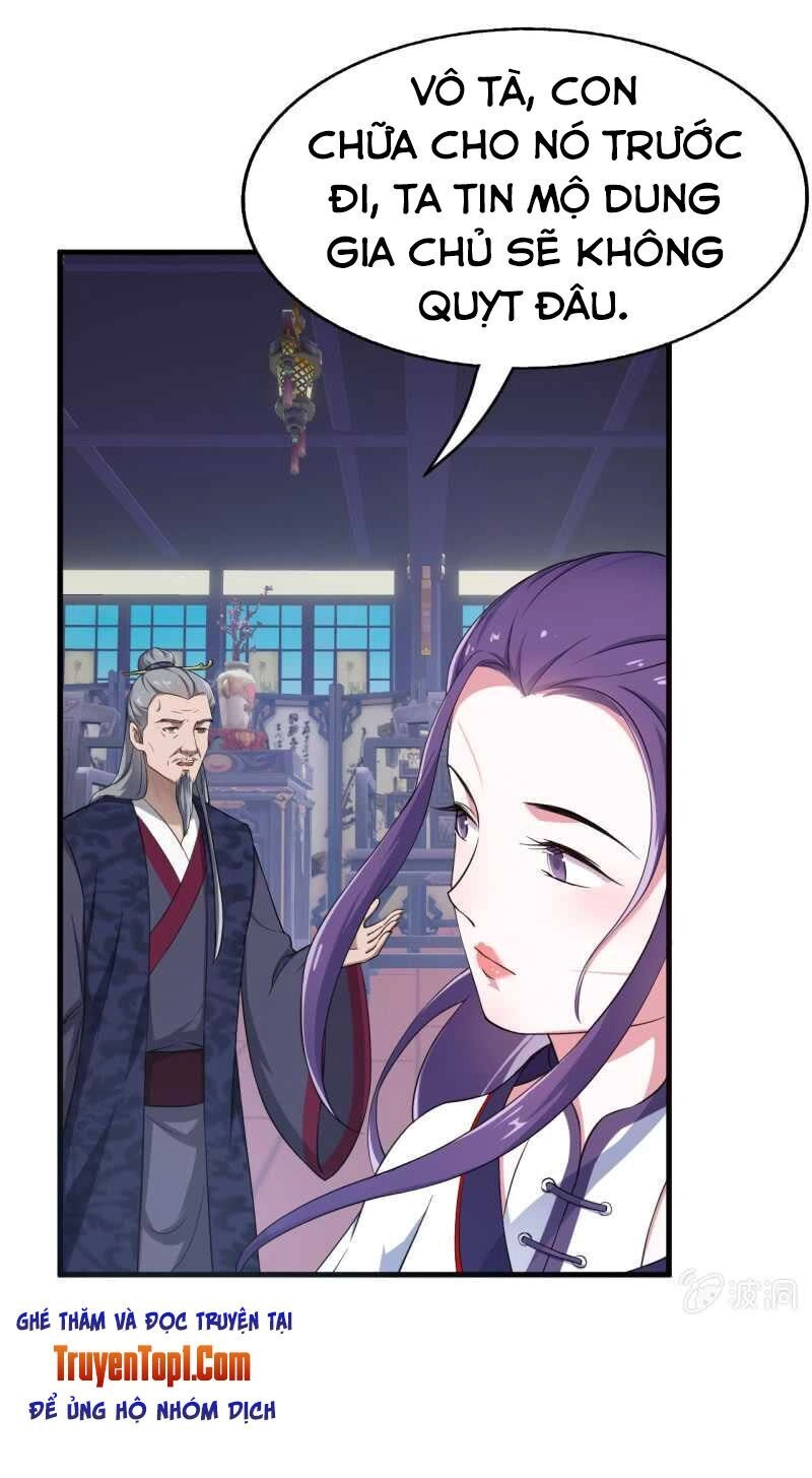 Tà Y Cuồng Thê Chapter 50 - 17