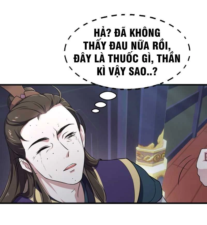 Tà Y Cuồng Thê Chapter 51 - 2