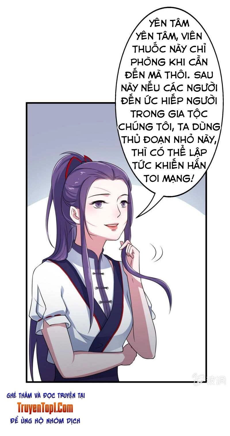 Tà Y Cuồng Thê Chapter 51 - 7