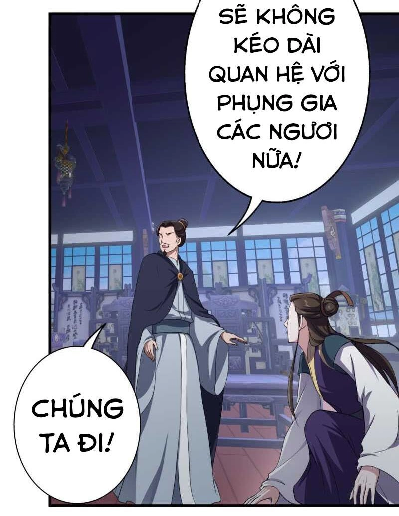 Tà Y Cuồng Thê Chapter 51 - 9