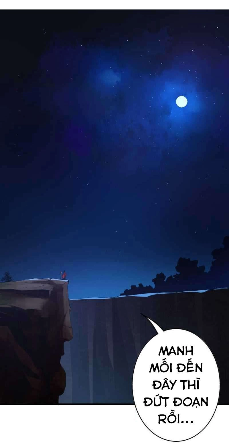 Tà Y Cuồng Thê Chapter 51 - 17