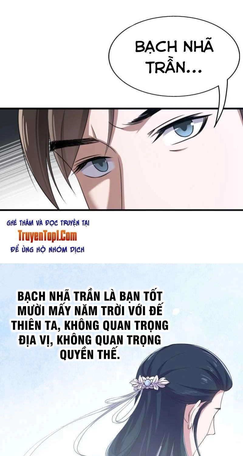 Tà Y Cuồng Thê Chapter 51 - 21