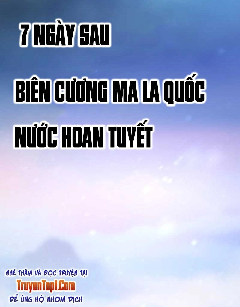 Tà Y Cuồng Thê Chapter 52 - 5