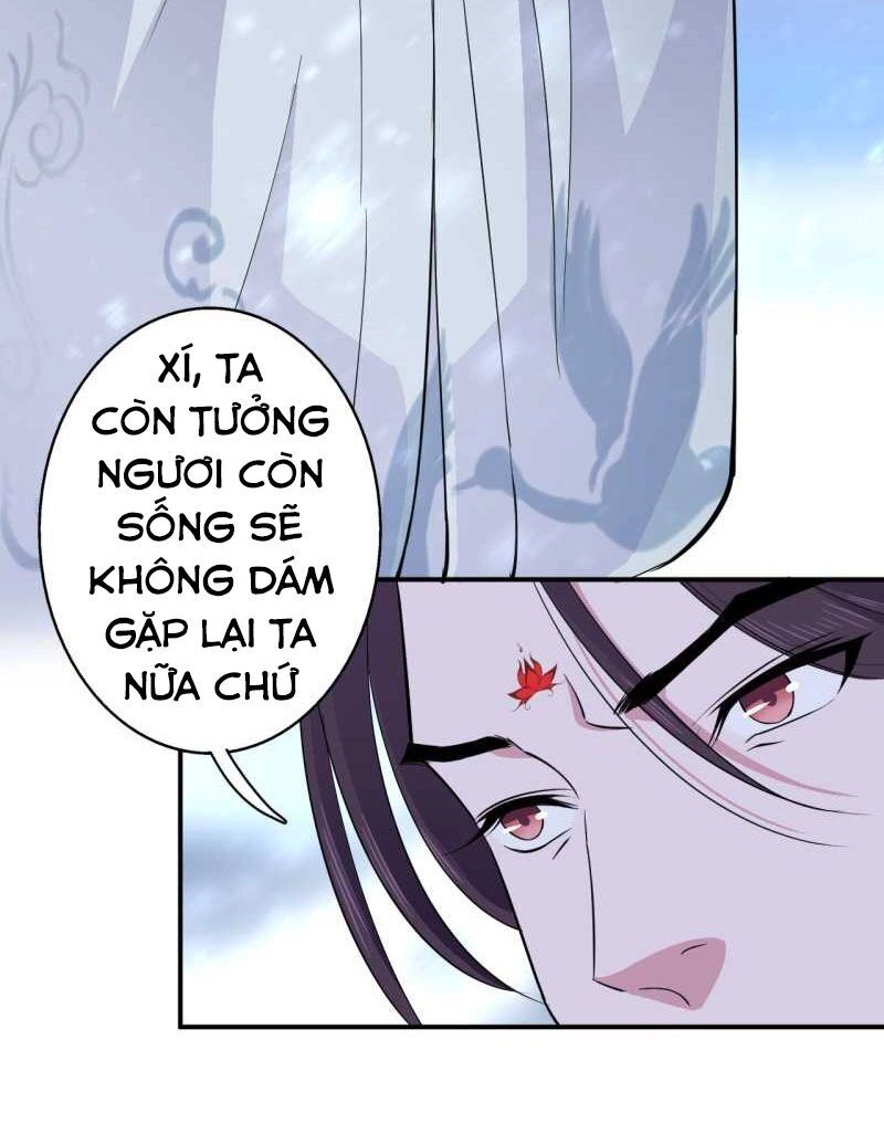 Tà Y Cuồng Thê Chapter 52 - 9