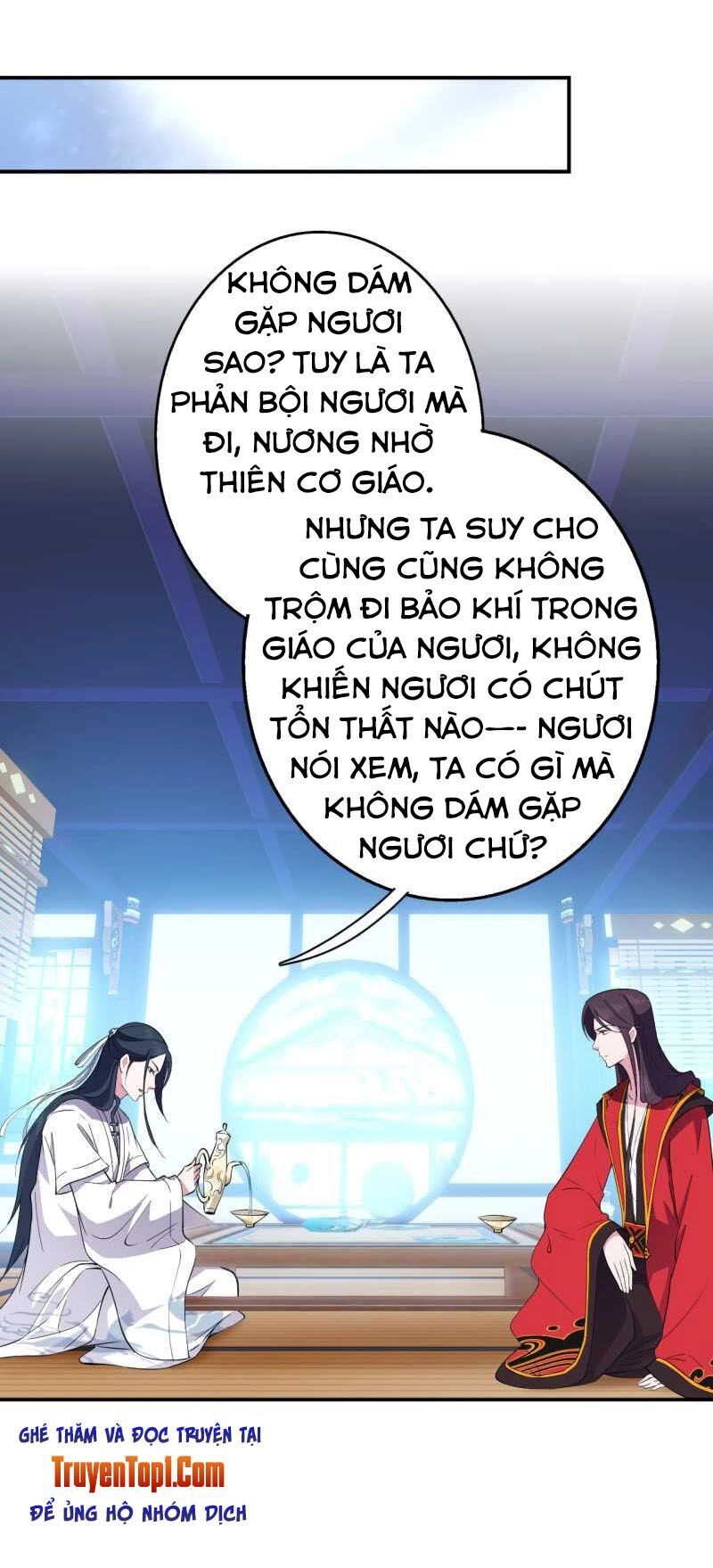 Tà Y Cuồng Thê Chapter 52 - 10