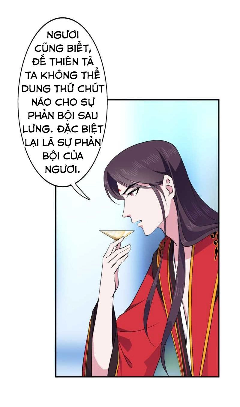 Tà Y Cuồng Thê Chapter 52 - 11