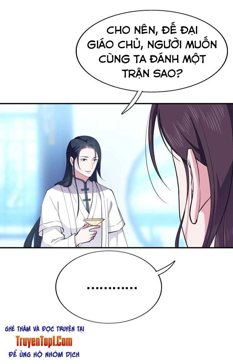 Tà Y Cuồng Thê Chapter 52 - 12