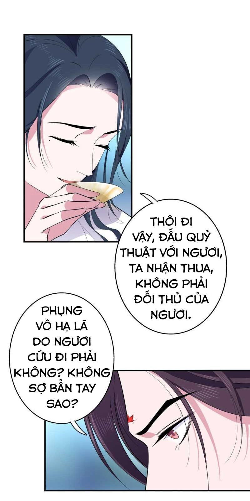 Tà Y Cuồng Thê Chapter 52 - 13
